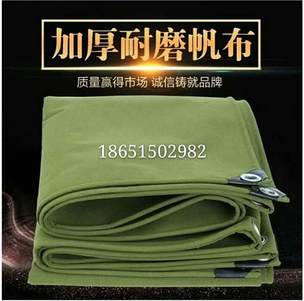 無錫有機硅布_耐磨帆布